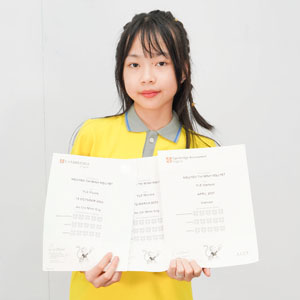 jessica_minhnguyet