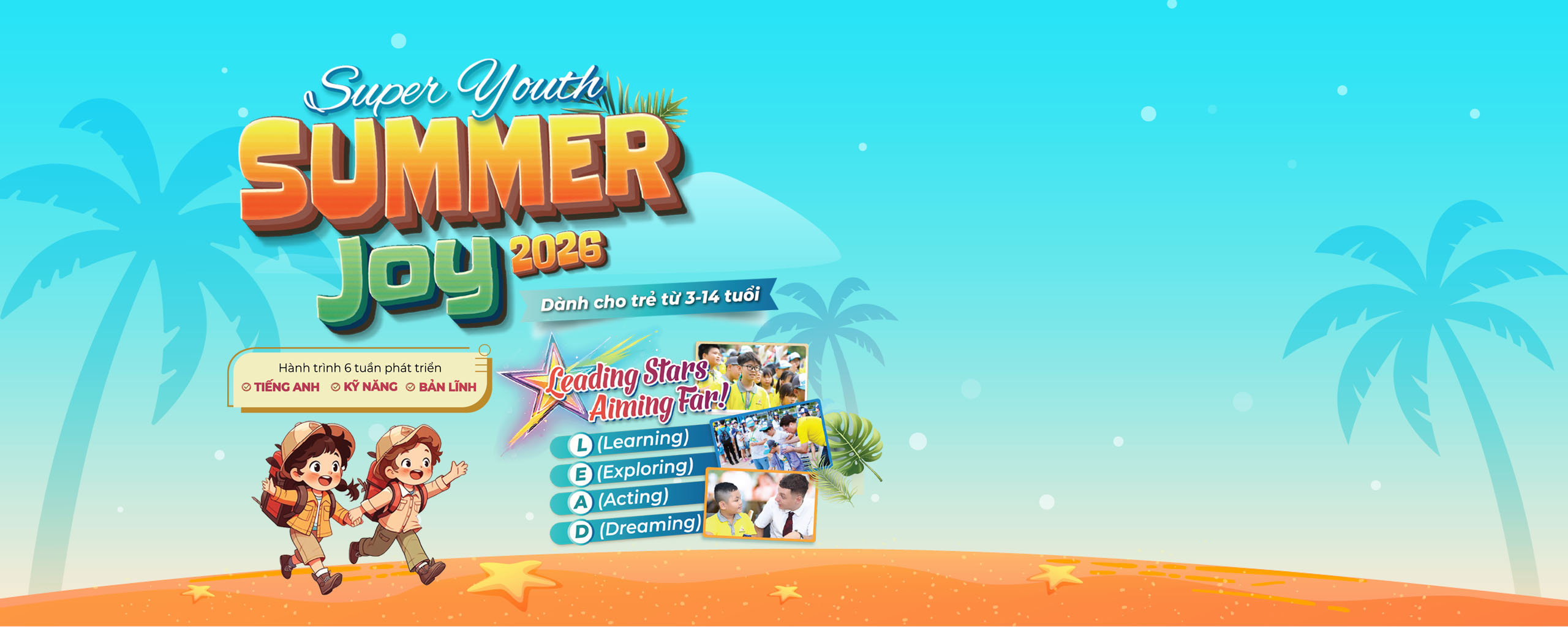 Summer Joy 2026